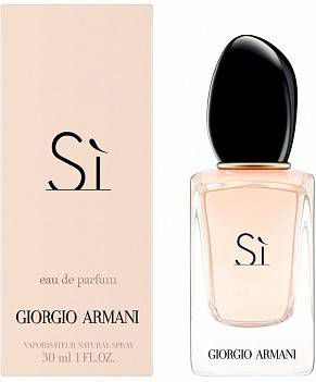 Giorgio Armani Si Eau de Parfum Spray 30 ml online kopen