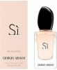 Giorgio Armani Si Eau de Parfum Spray 30 ml online kopen